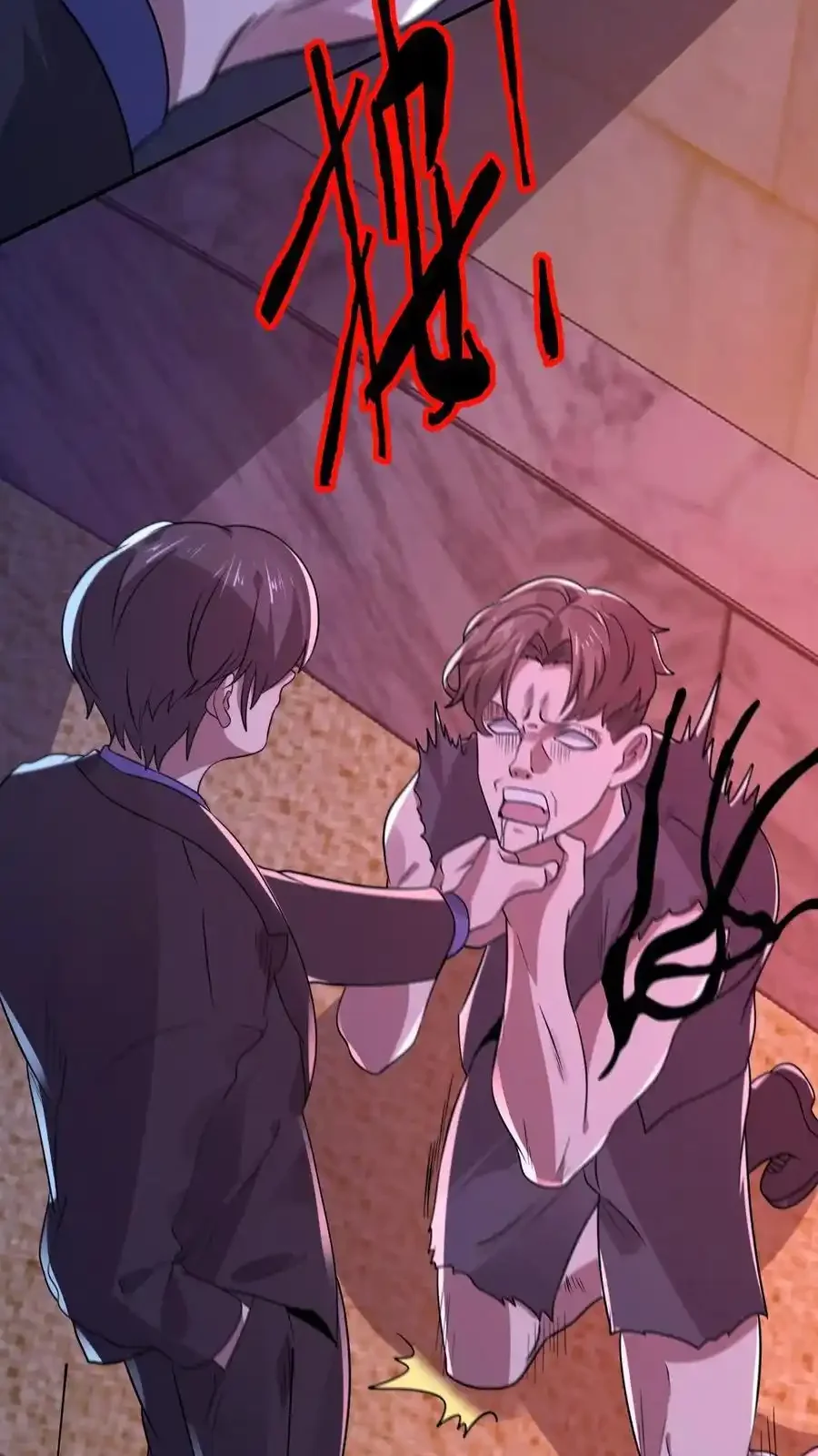 Read Overly Ferocious of Being Cautious Manga Online