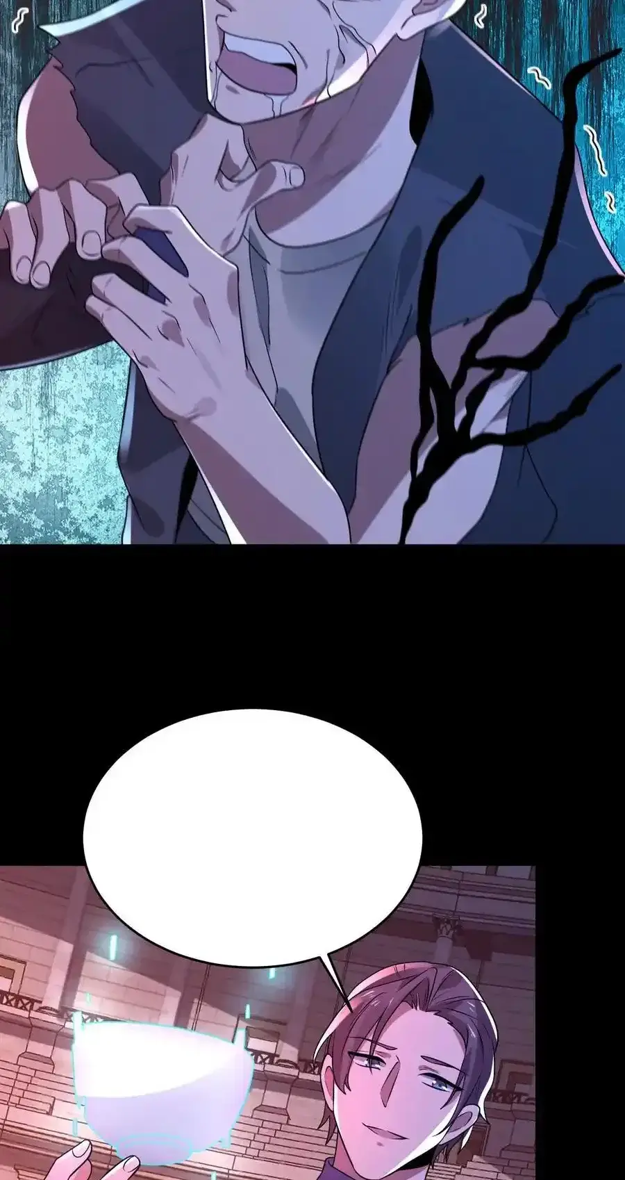 Read Overly Ferocious of Being Cautious Manga Online