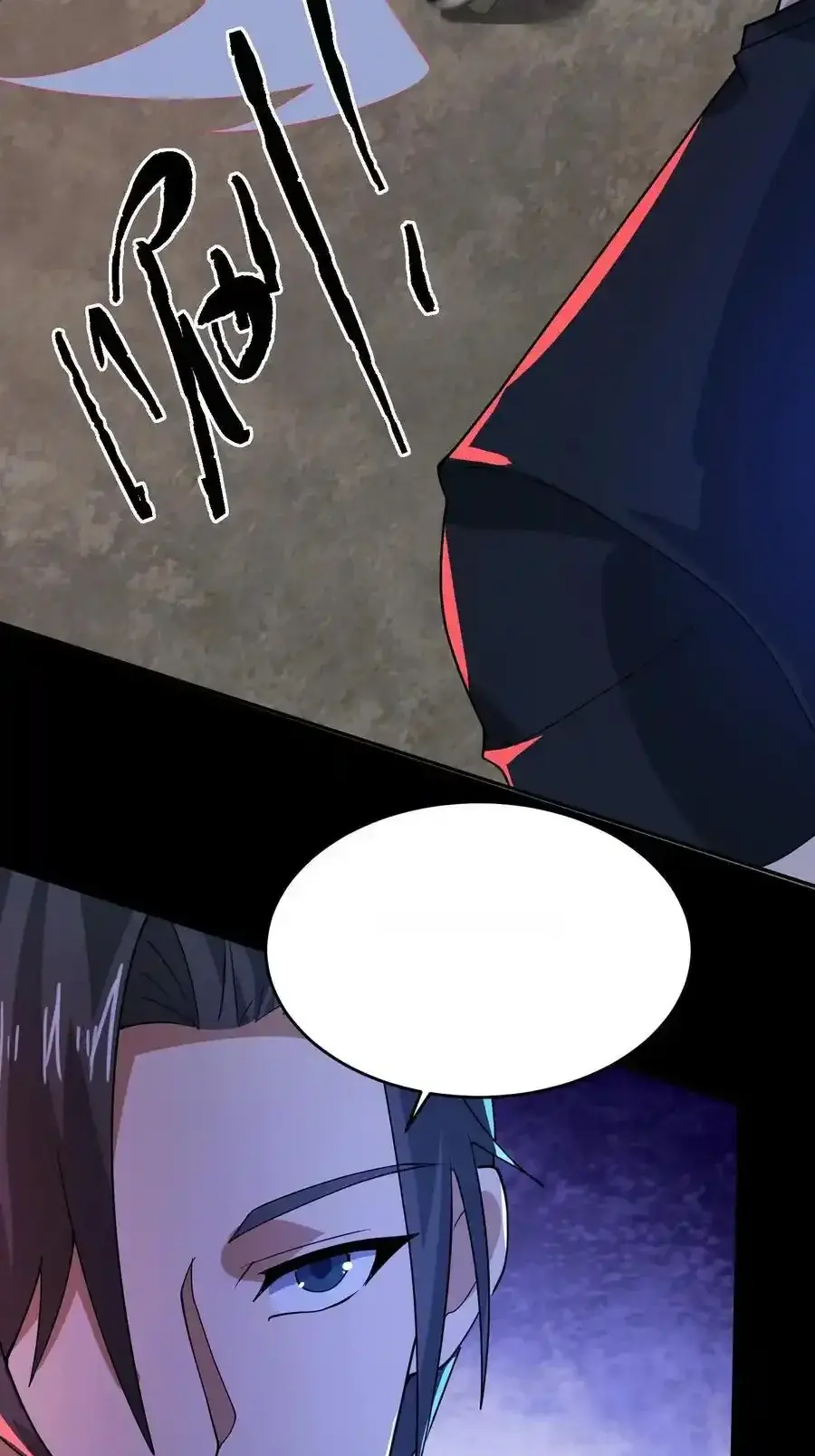 Read Overly Ferocious of Being Cautious Manga Online