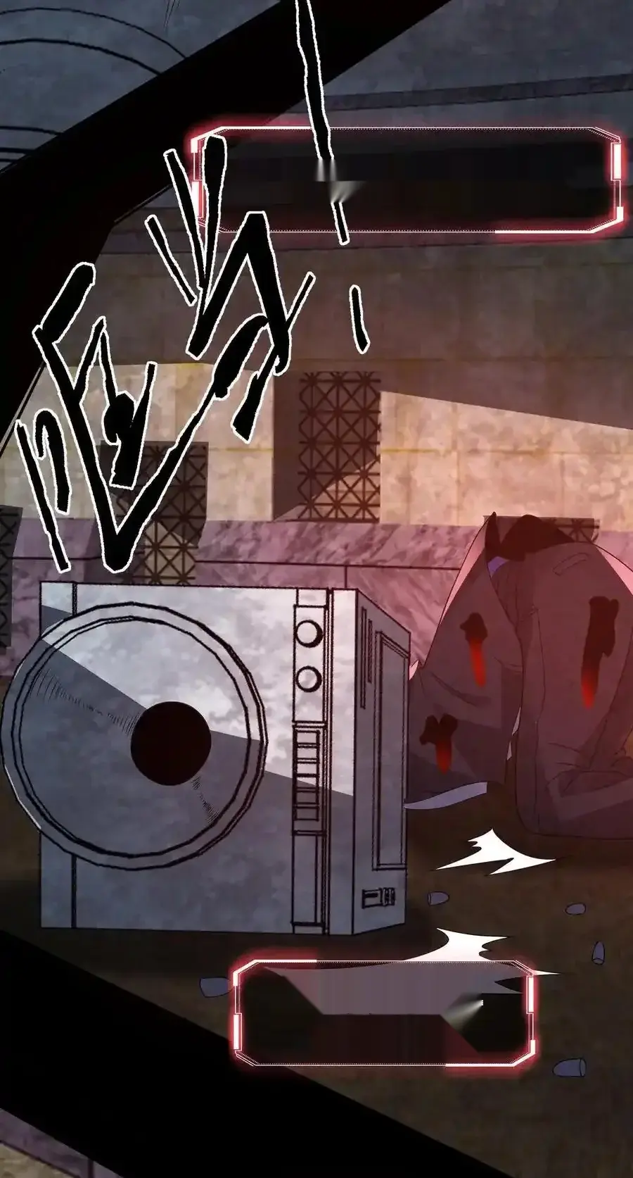 Read Overly Ferocious of Being Cautious Manga Online