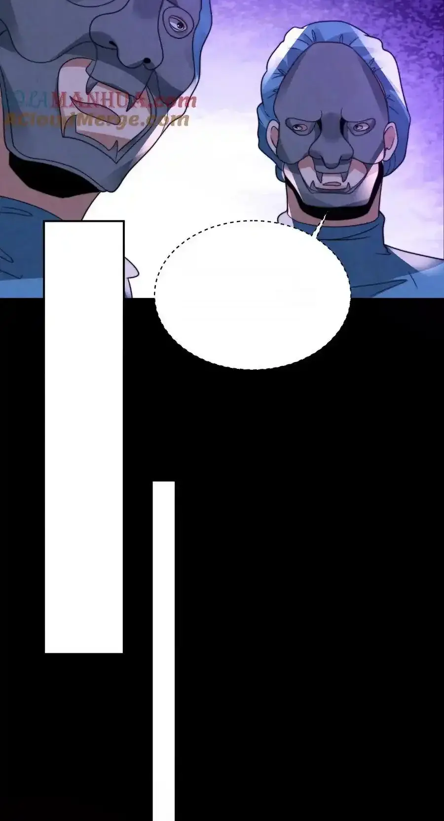 Read Overly Ferocious of Being Cautious Manga Online