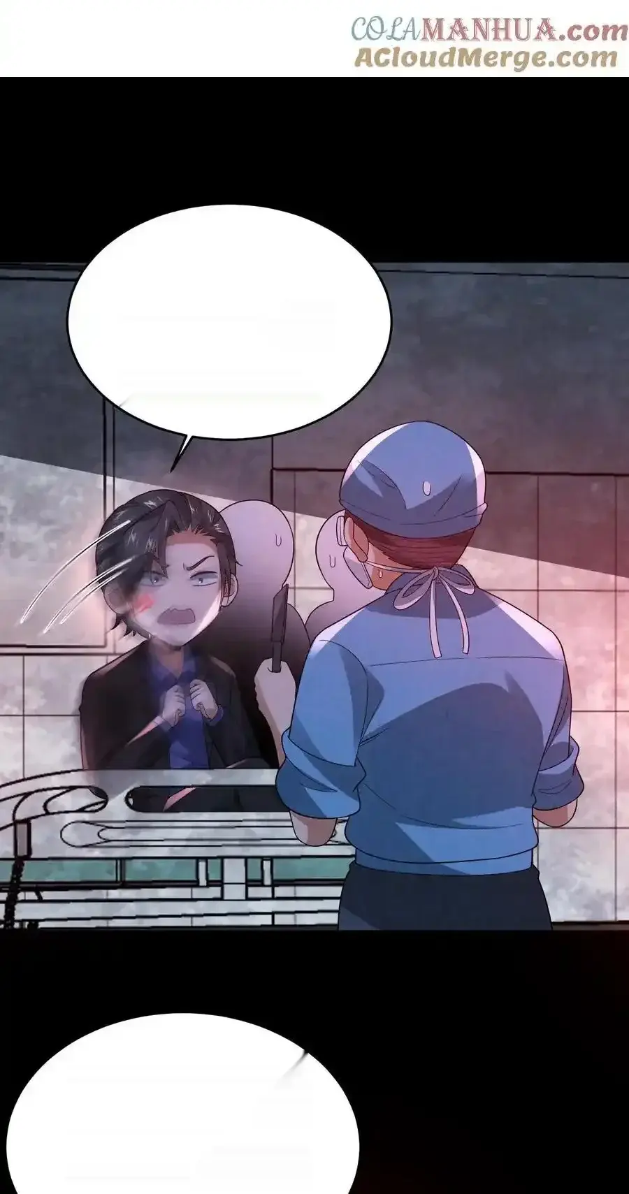 Read Overly Ferocious of Being Cautious Manga Online