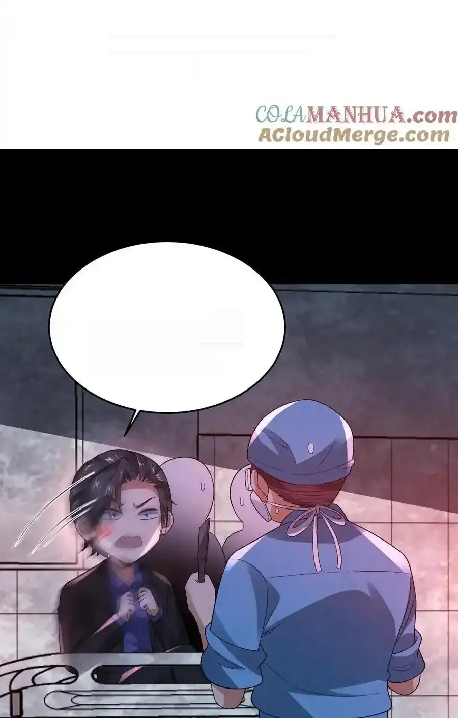 Read Overly Ferocious of Being Cautious Manga Online