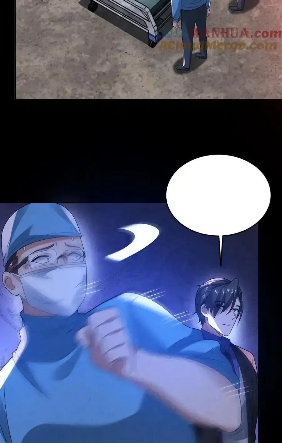 Read Overly Ferocious of Being Cautious Manga Online