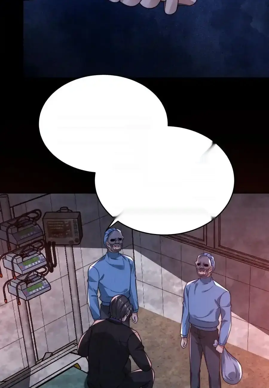 Read Overly Ferocious of Being Cautious Manga Online