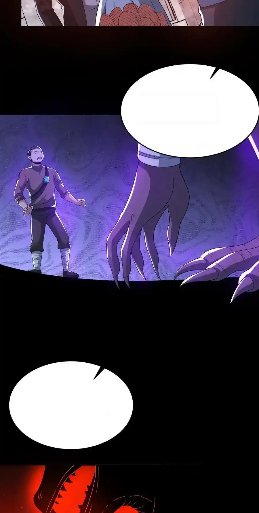 Read Overly Ferocious of Being Cautious Manga Online