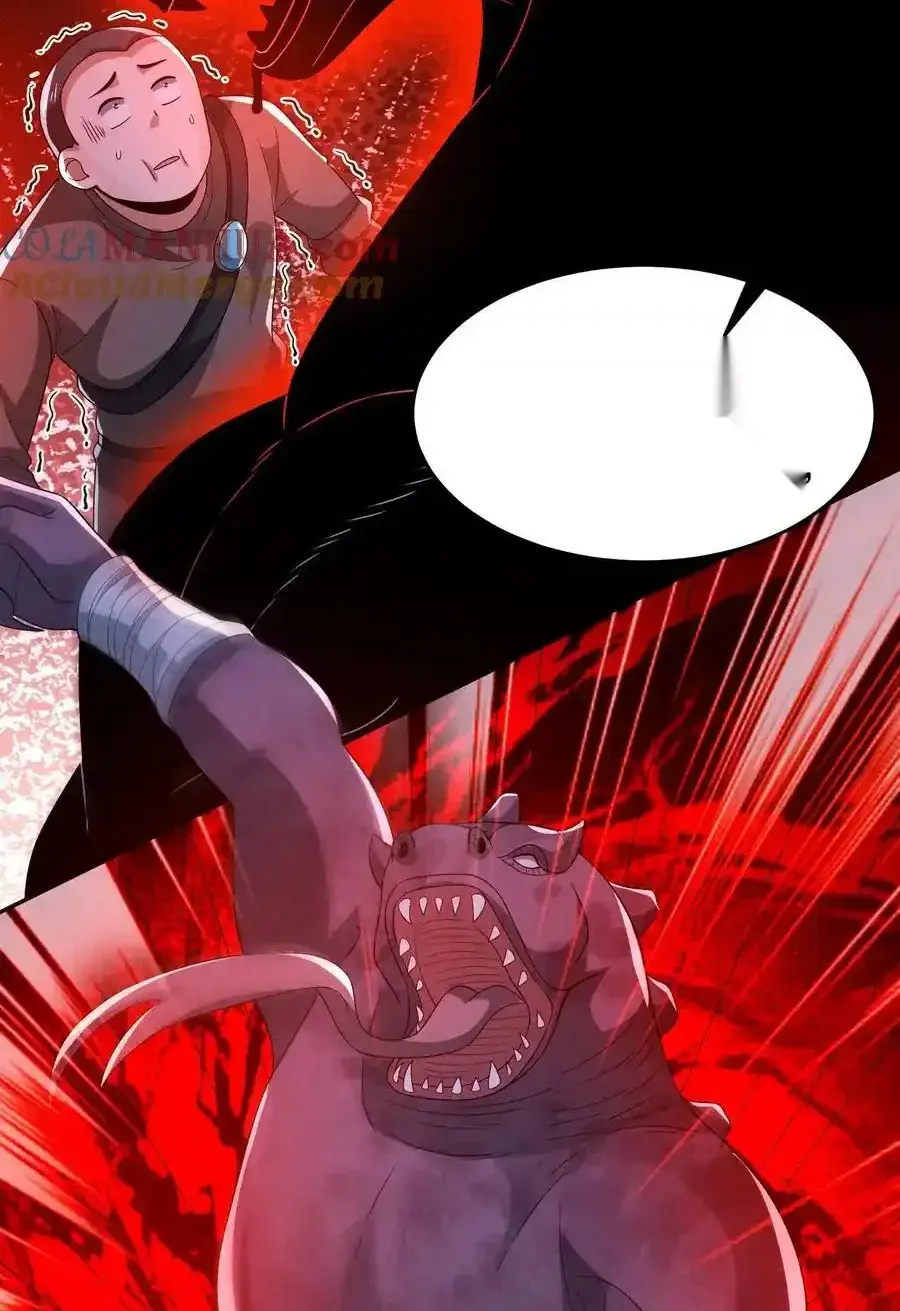 Read Overly Ferocious of Being Cautious Manga Online