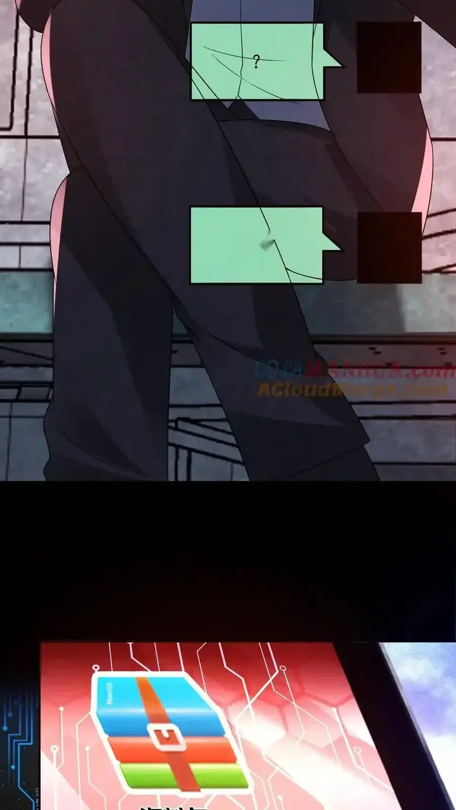 Read Overly Ferocious of Being Cautious Manga Online