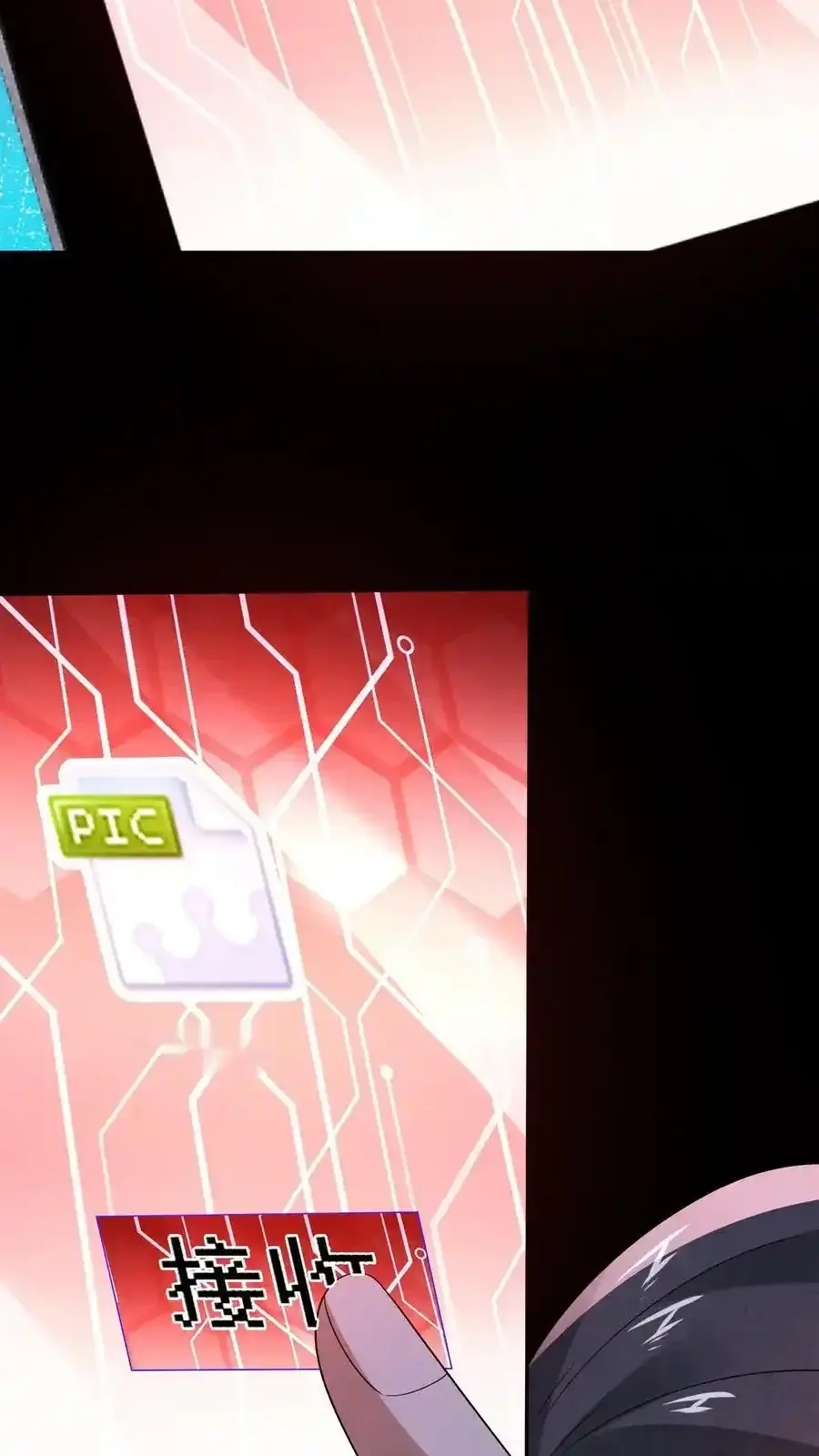 Read Overly Ferocious of Being Cautious Manga Online