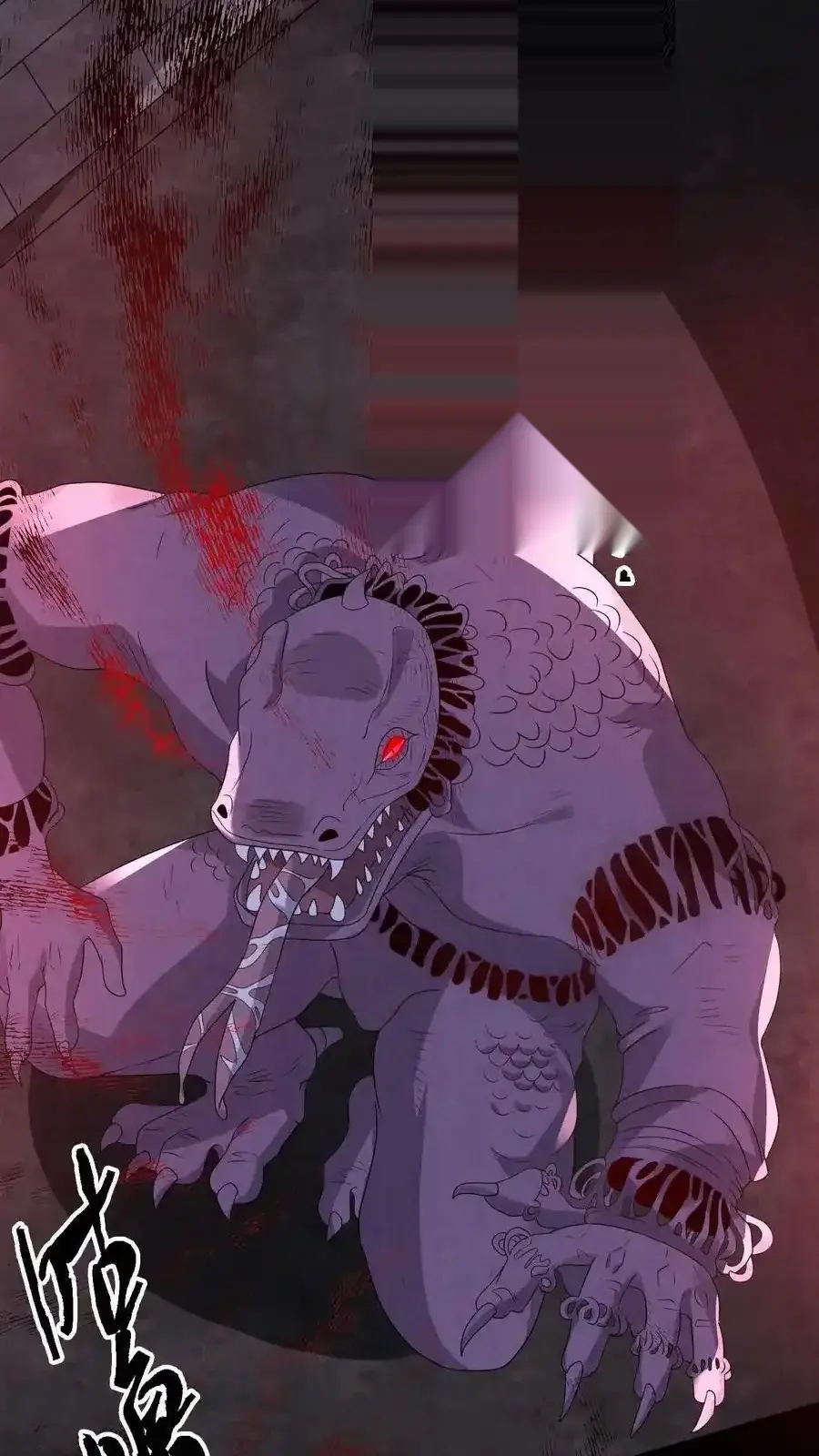 Read Overly Ferocious of Being Cautious Manga Online