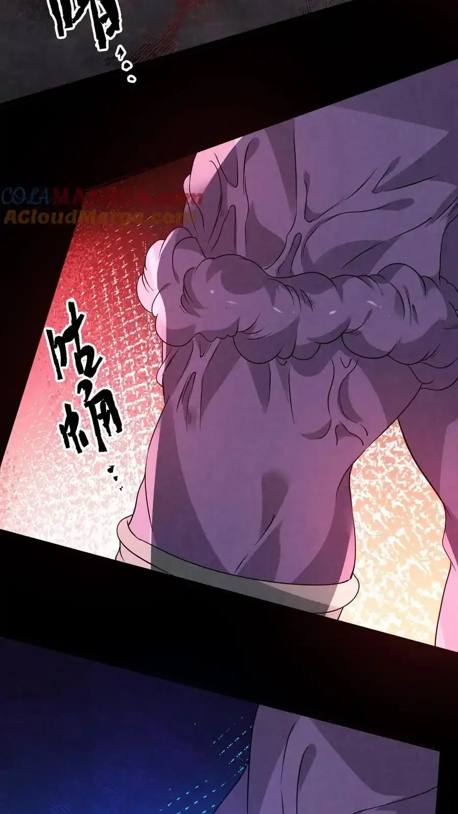 Read Overly Ferocious of Being Cautious Manga Online