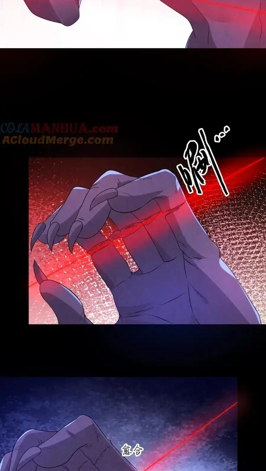 Read Overly Ferocious of Being Cautious Manga Online