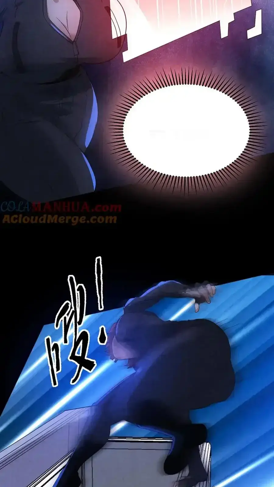 Read Overly Ferocious of Being Cautious Manga Online