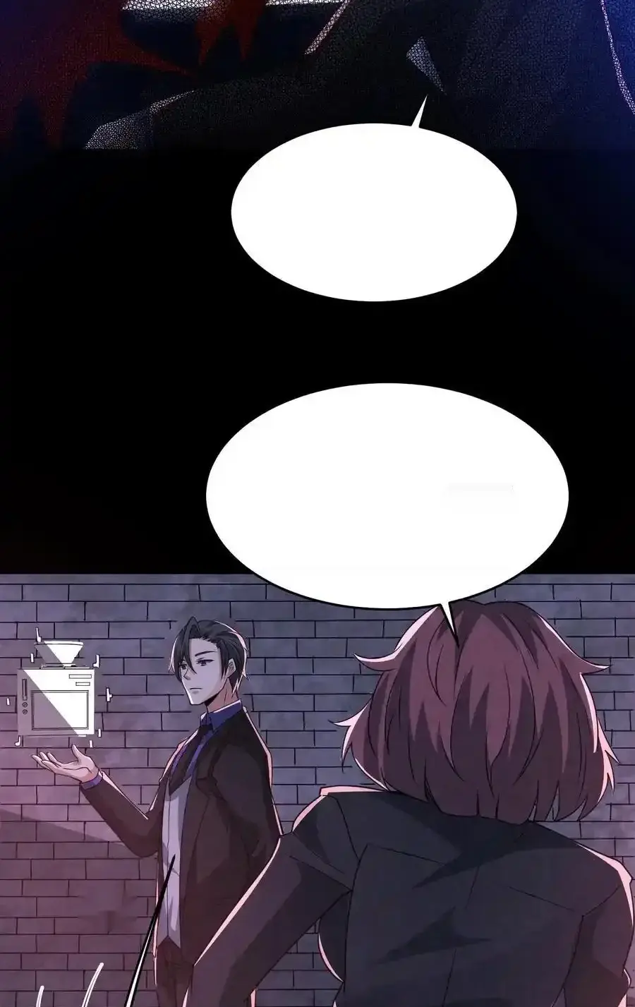 Read Overly Ferocious of Being Cautious Manga Online