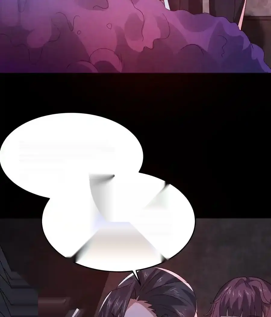 Read Overly Ferocious of Being Cautious Manga Online