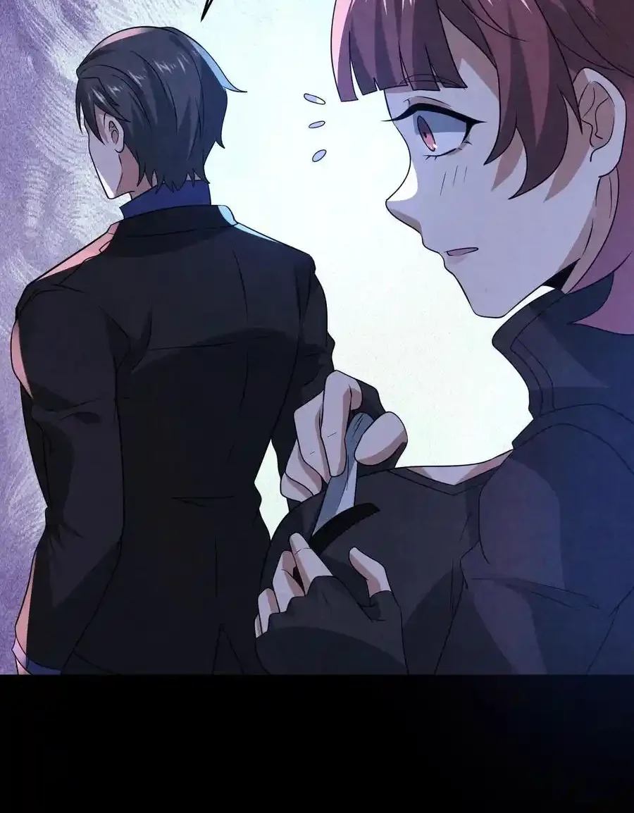 Read Overly Ferocious of Being Cautious Manga Online