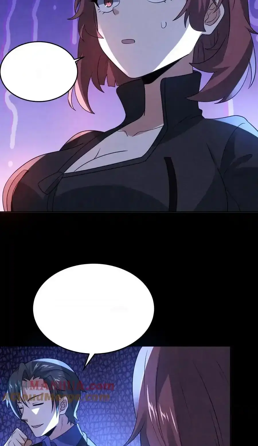 Read Overly Ferocious of Being Cautious Manga Online