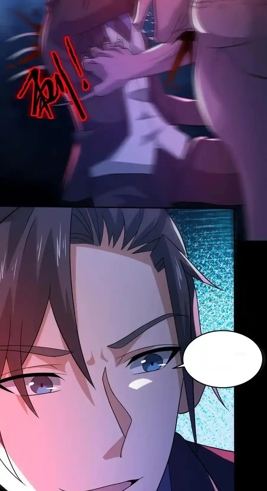 Read Overly Ferocious of Being Cautious Manga Online