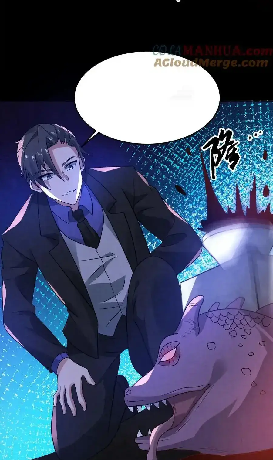 Read Overly Ferocious of Being Cautious Manga Online