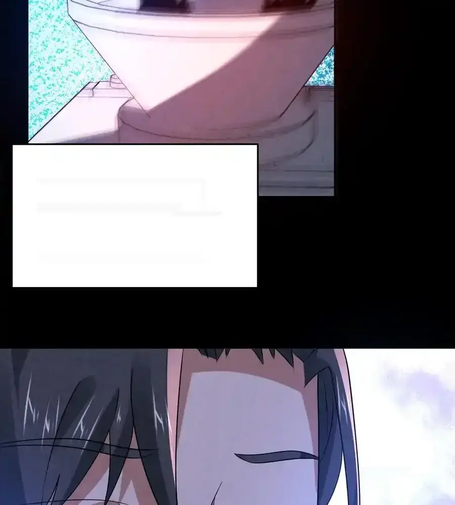 Read Overly Ferocious of Being Cautious Manga Online