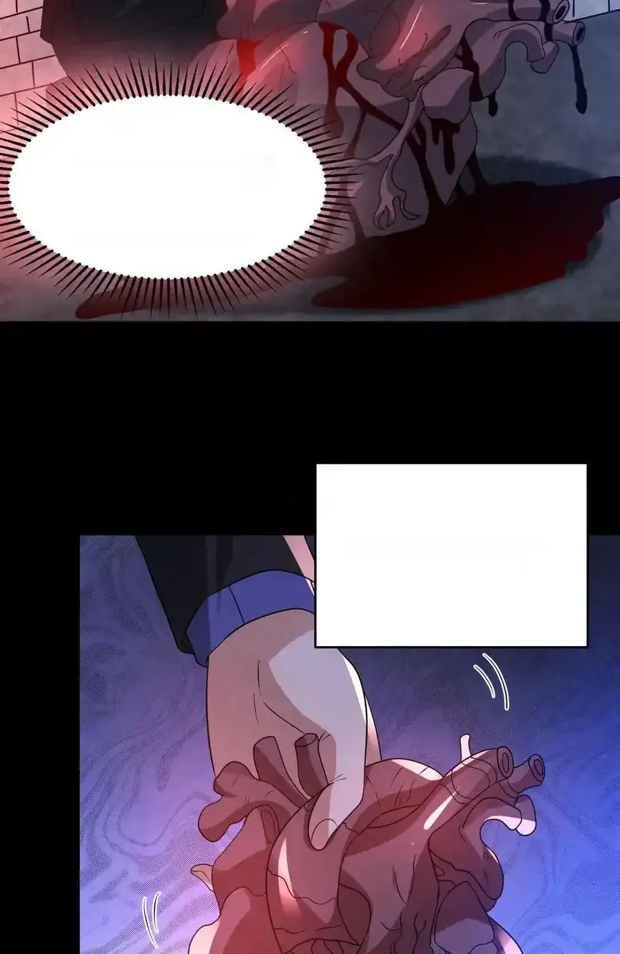 Read Overly Ferocious of Being Cautious Manga Online