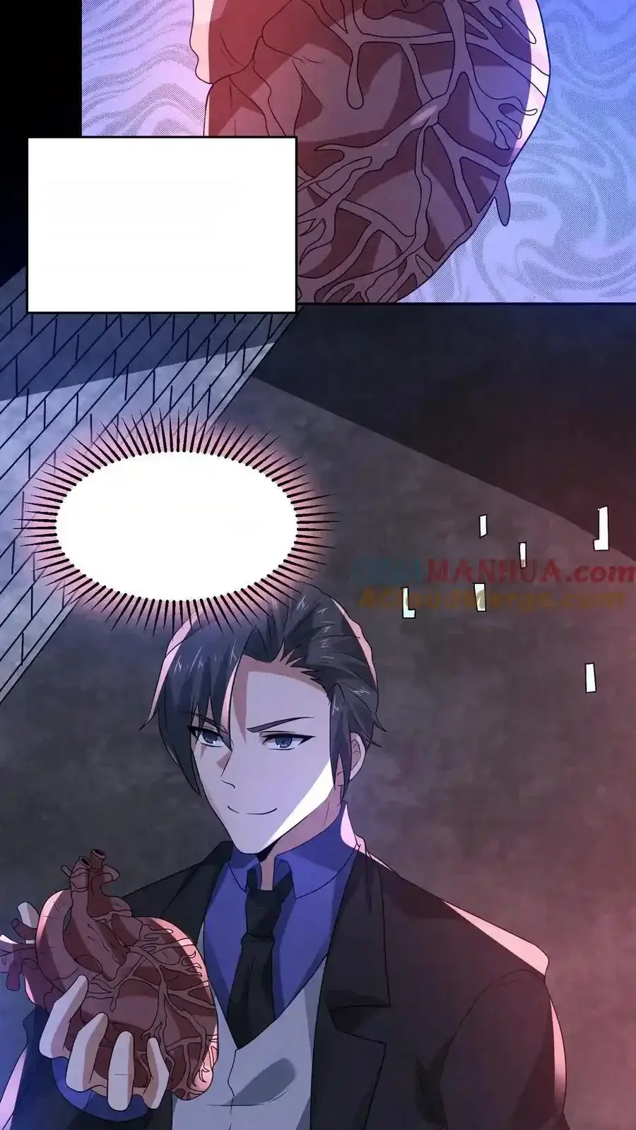 Read Overly Ferocious of Being Cautious Manga Online