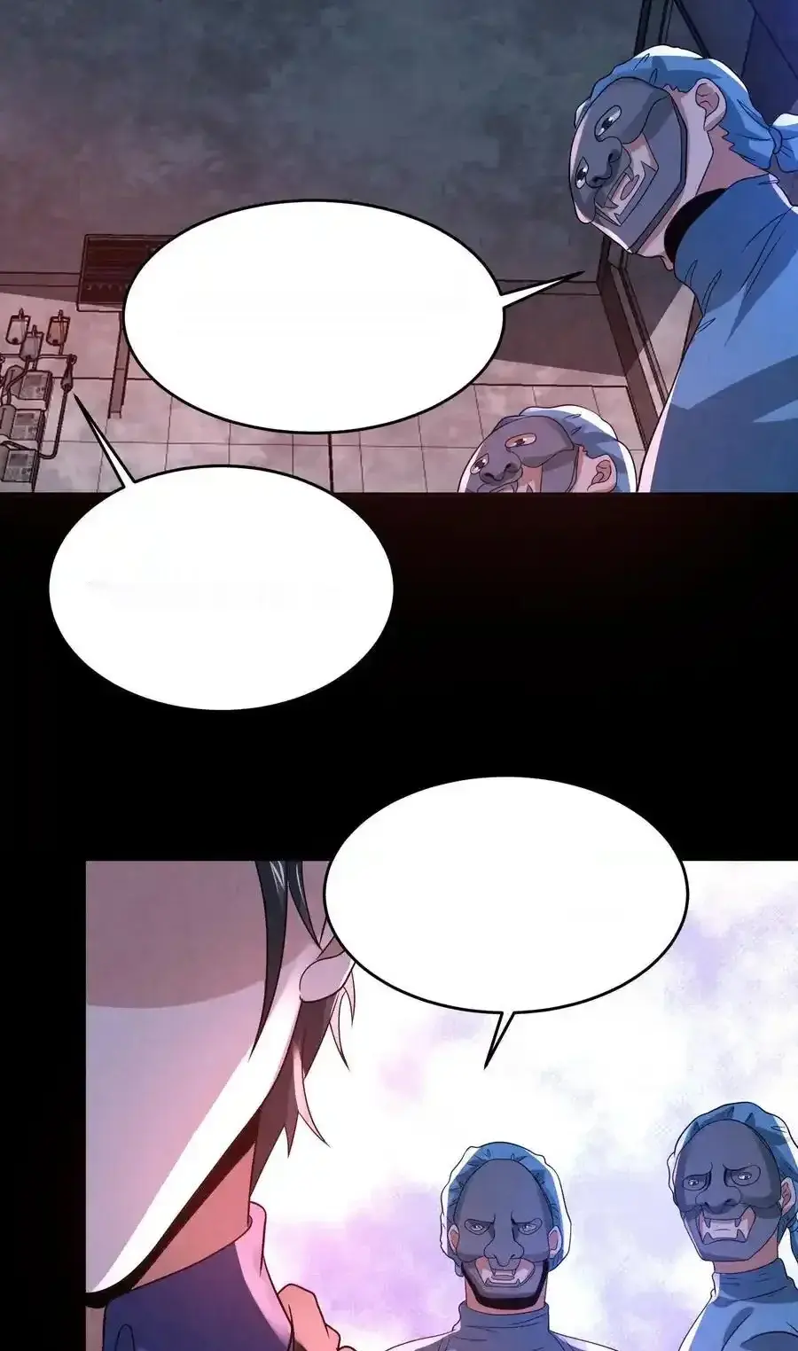 Read Overly Ferocious of Being Cautious Manga Online