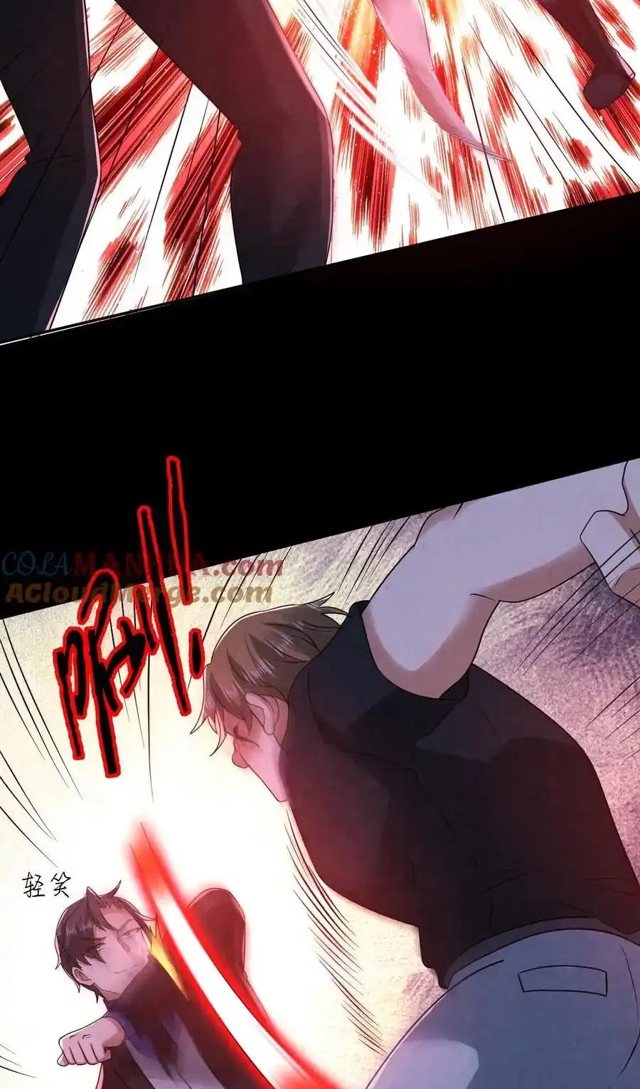 Read Overly Ferocious of Being Cautious Manga Online