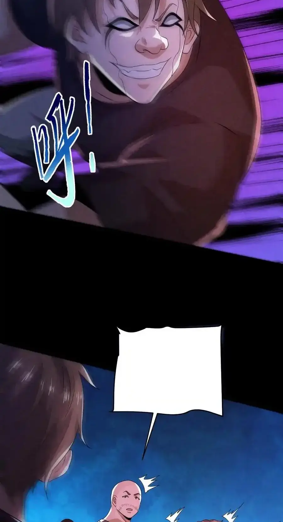 Read Overly Ferocious of Being Cautious Manga Online