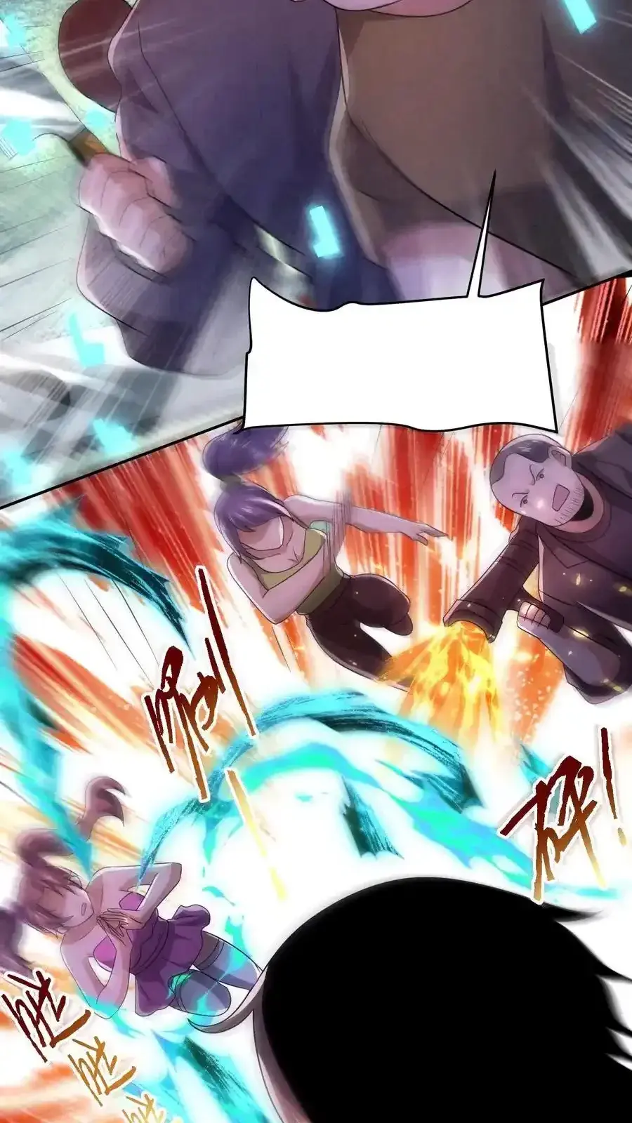 Read Overly Ferocious of Being Cautious Manga Online