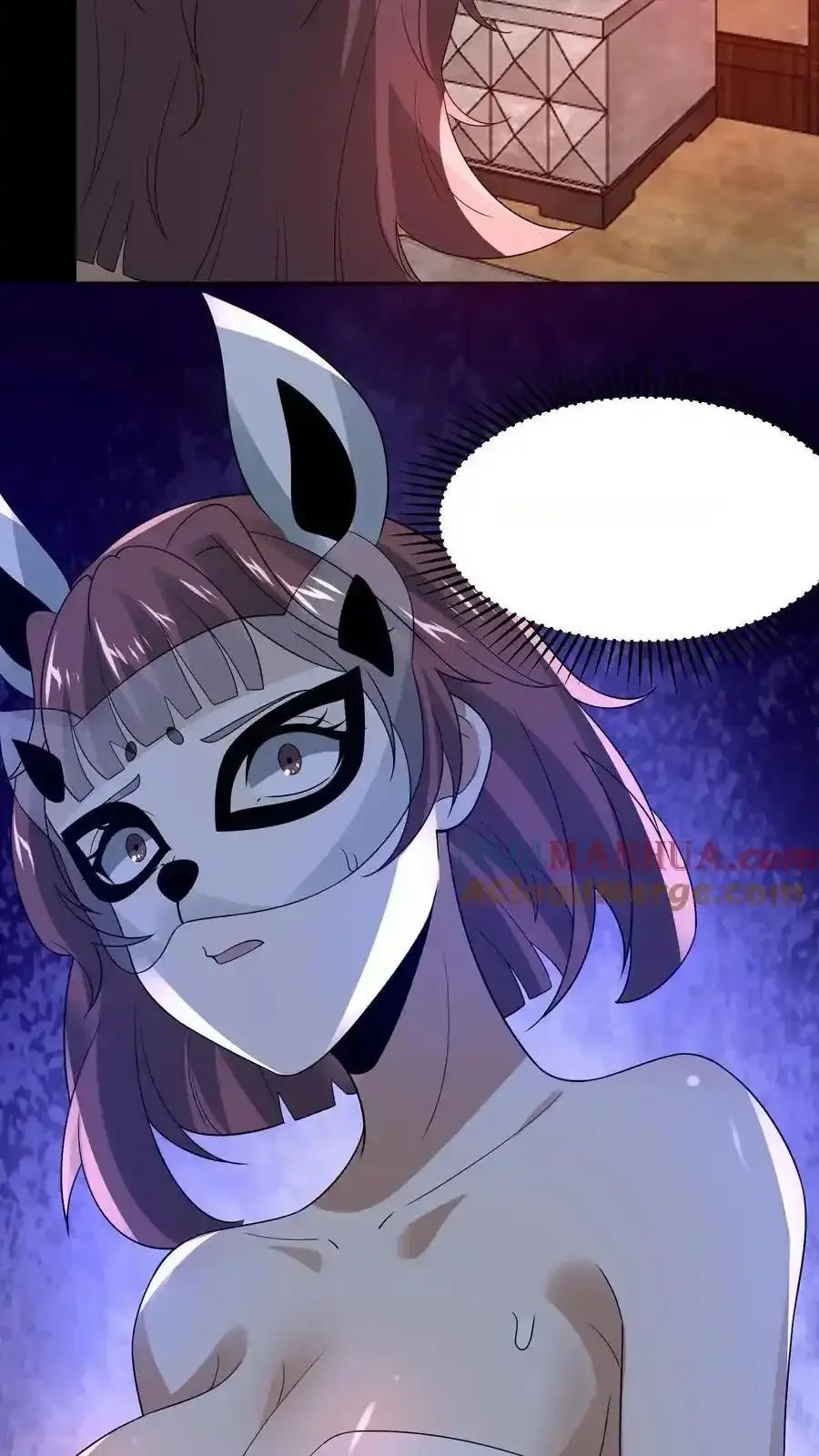 Read Overly Ferocious of Being Cautious Manga Online