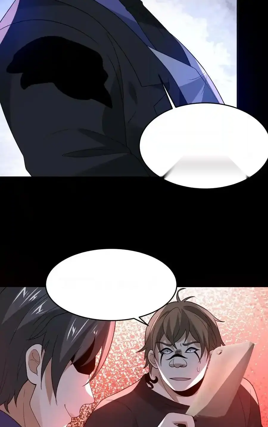 Read Overly Ferocious of Being Cautious Manga Online