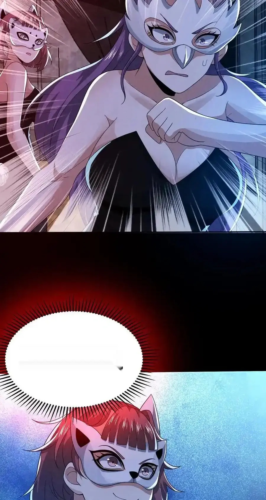 Read Overly Ferocious of Being Cautious Manga Online