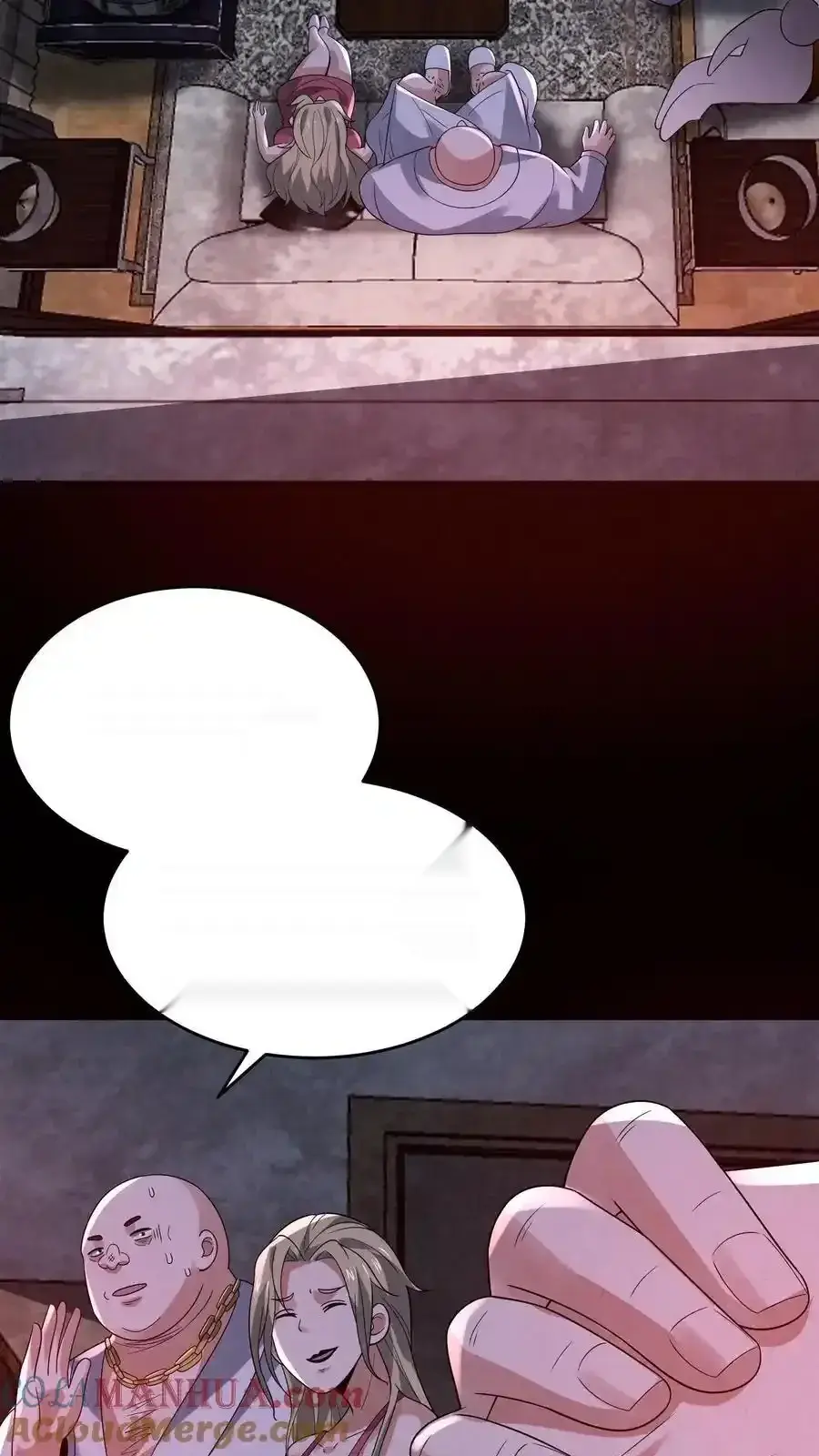 Read Overly Ferocious of Being Cautious Manga Online