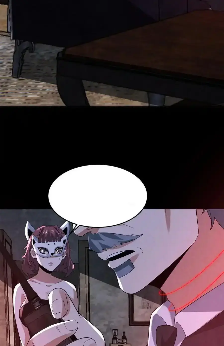 Read Overly Ferocious of Being Cautious Manga Online