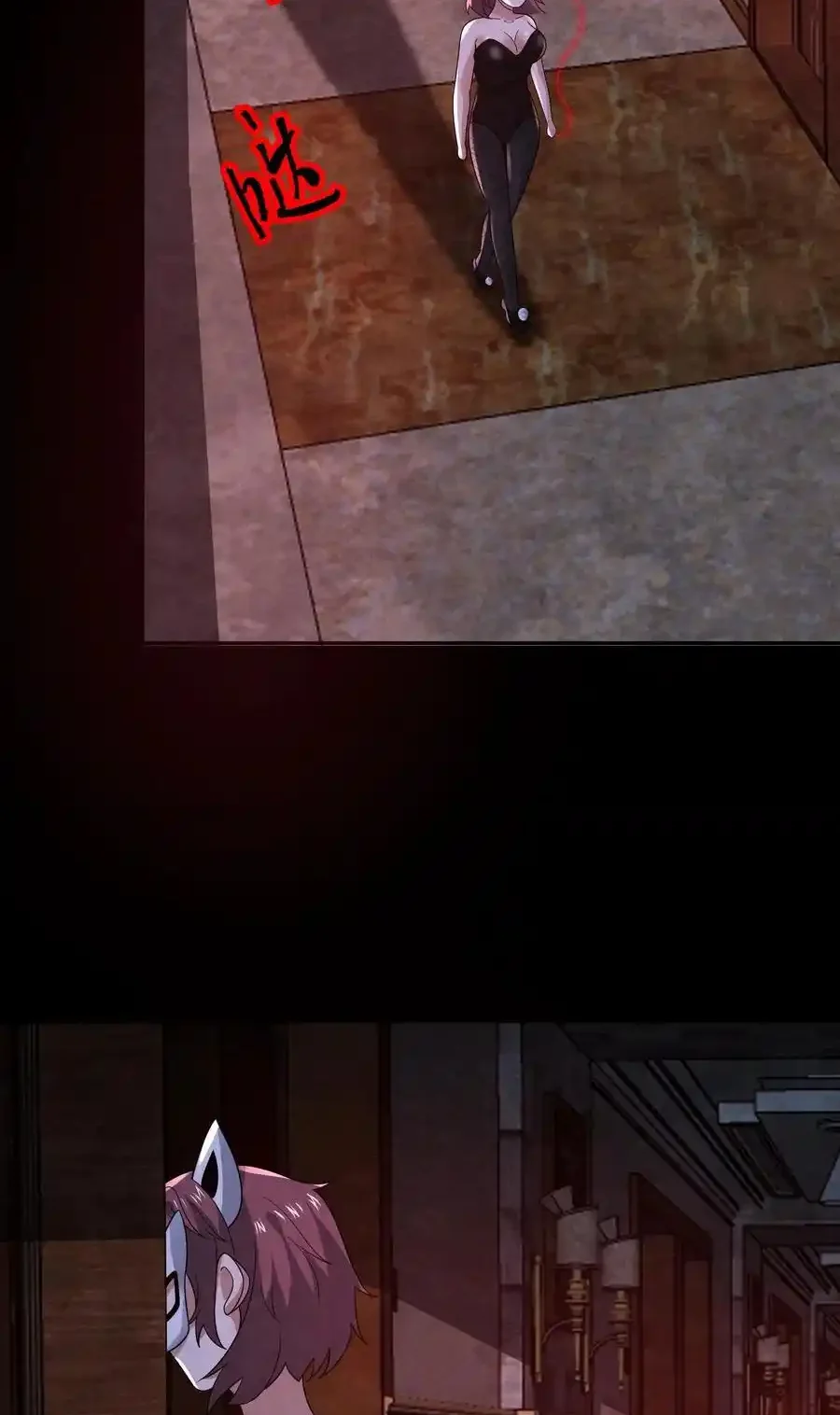 Read Overly Ferocious of Being Cautious Manga Online