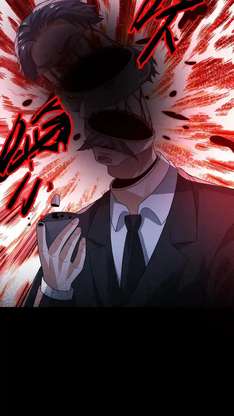 Read Overly Ferocious of Being Cautious Manga Online