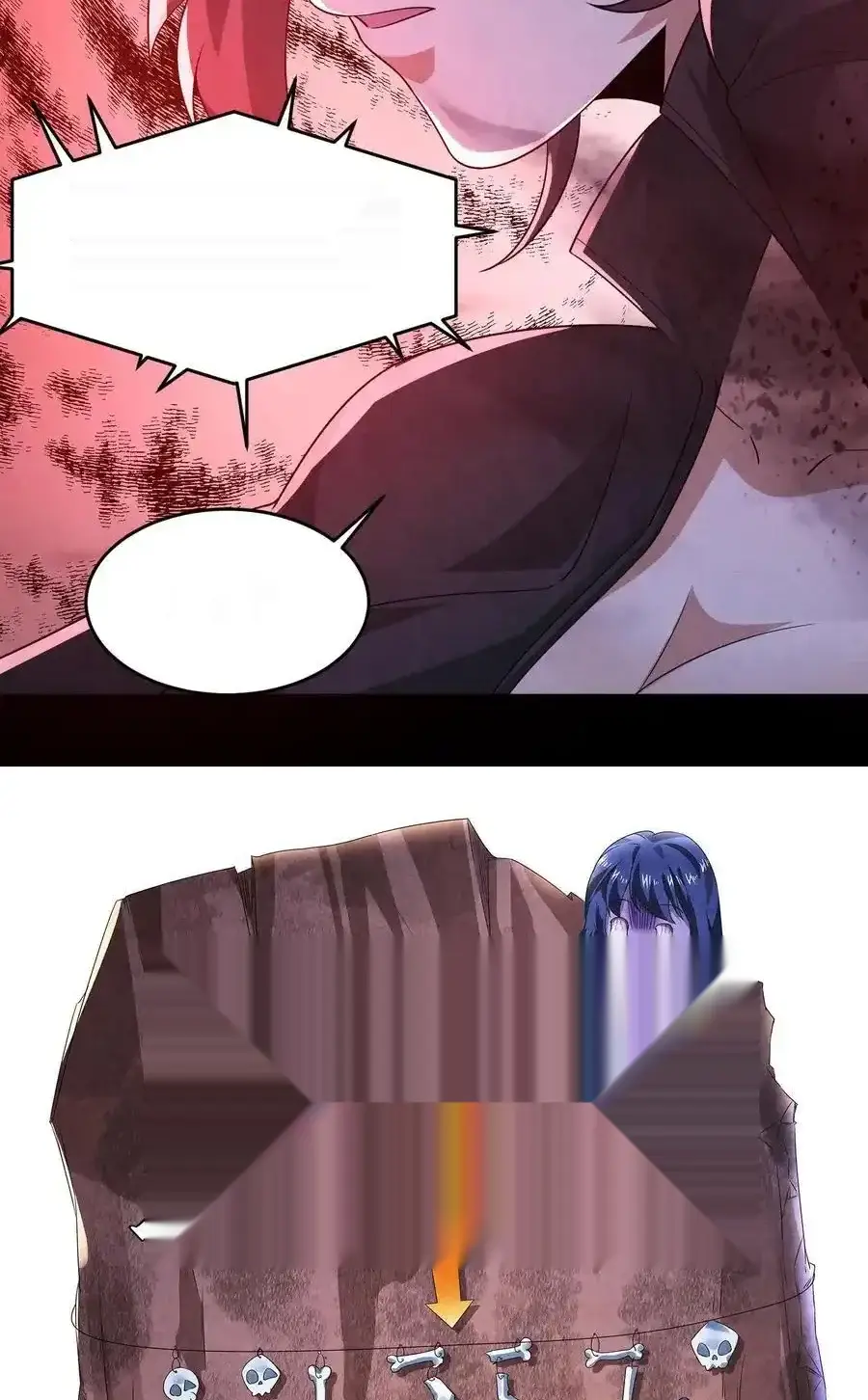 Read Overly Ferocious of Being Cautious Manga Online