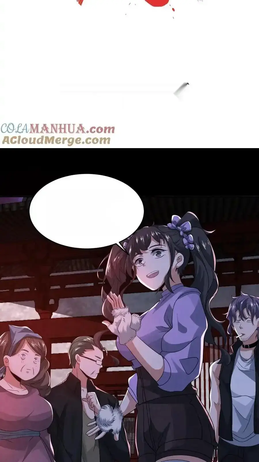 Read Overly Ferocious of Being Cautious Manga Online