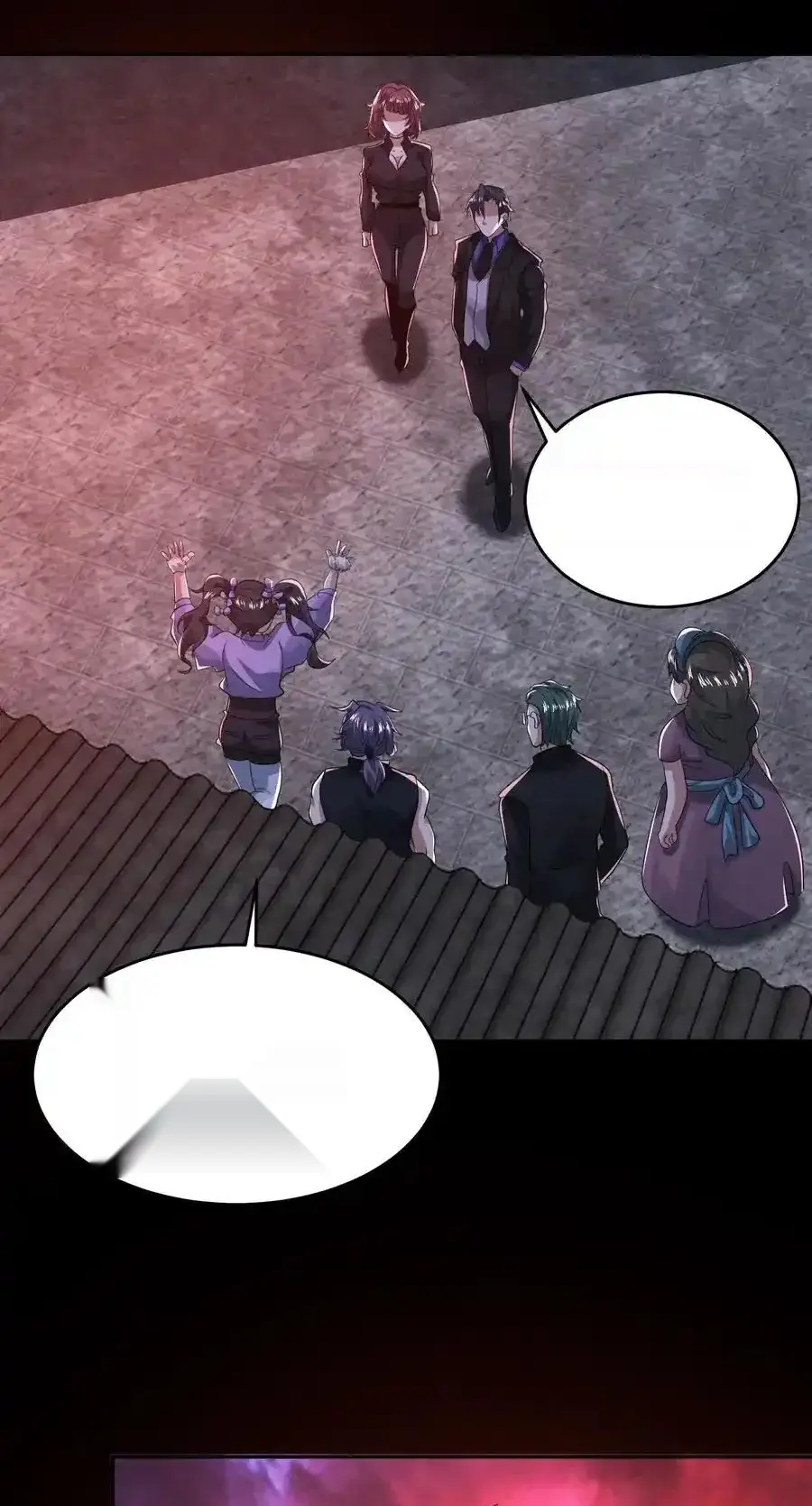 Read Overly Ferocious of Being Cautious Manga Online