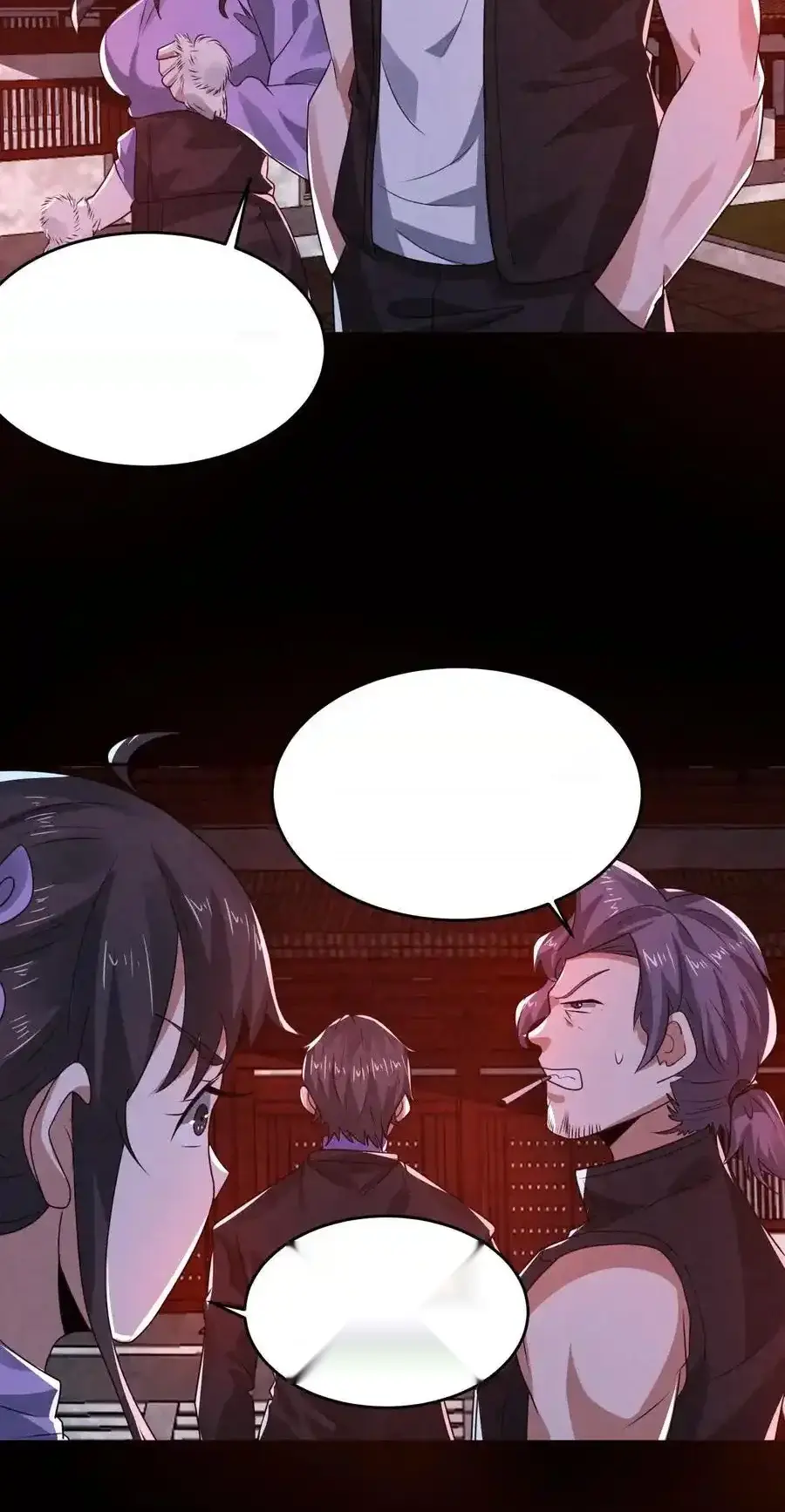 Read Overly Ferocious of Being Cautious Manga Online