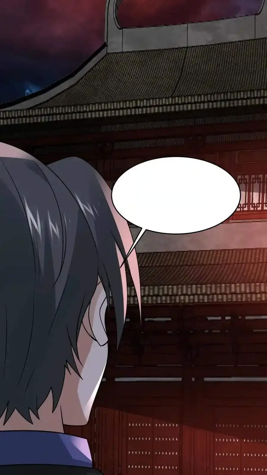 Read Overly Ferocious of Being Cautious Manga Online