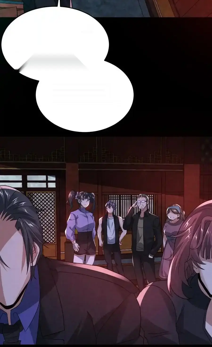 Read Overly Ferocious of Being Cautious Manga Online