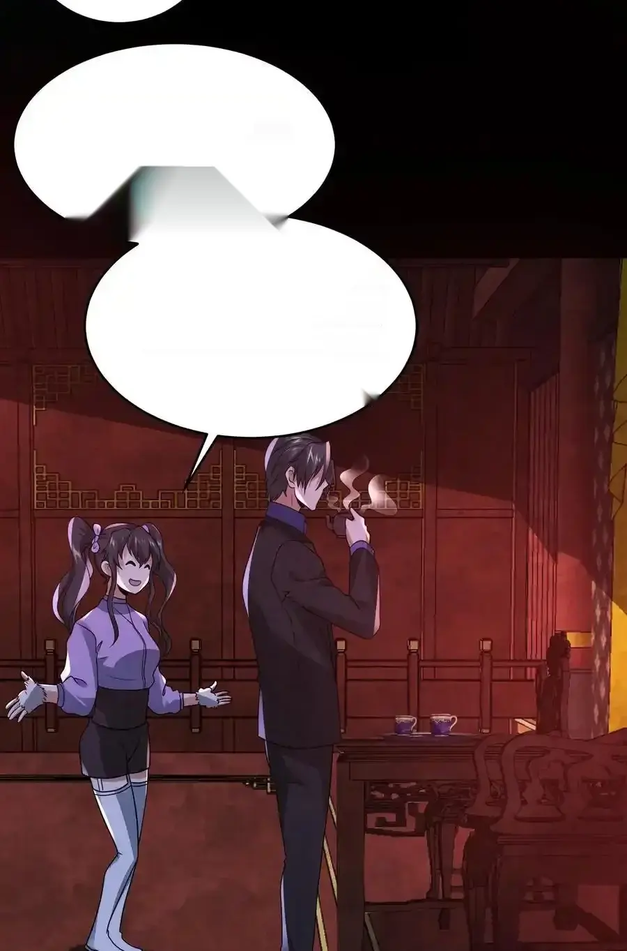 Read Overly Ferocious of Being Cautious Manga Online