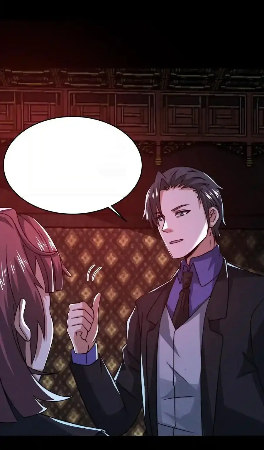 Read Overly Ferocious of Being Cautious Manga Online