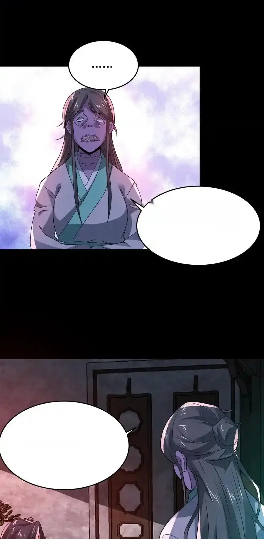 Read Overly Ferocious of Being Cautious Manga Online