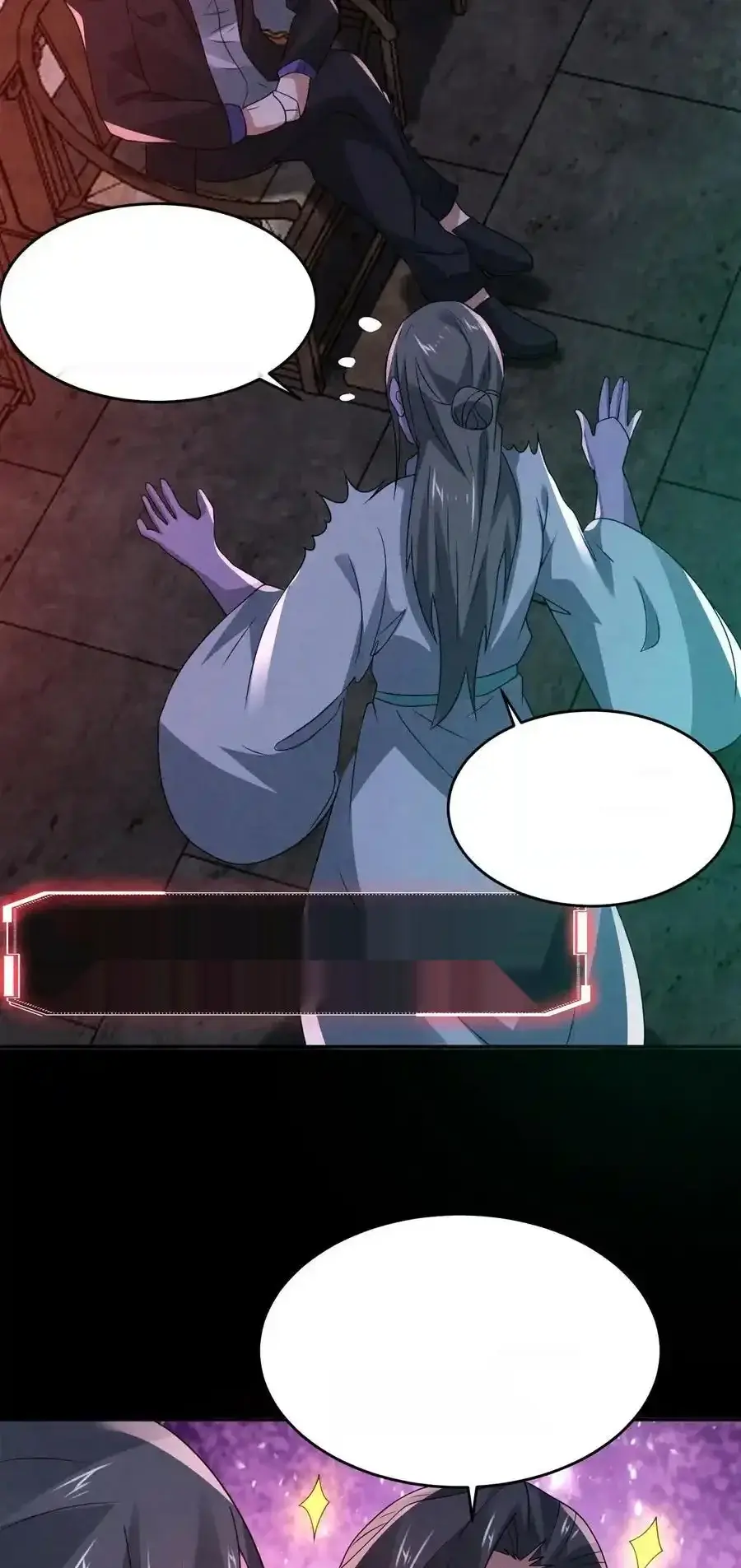 Read Overly Ferocious of Being Cautious Manga Online