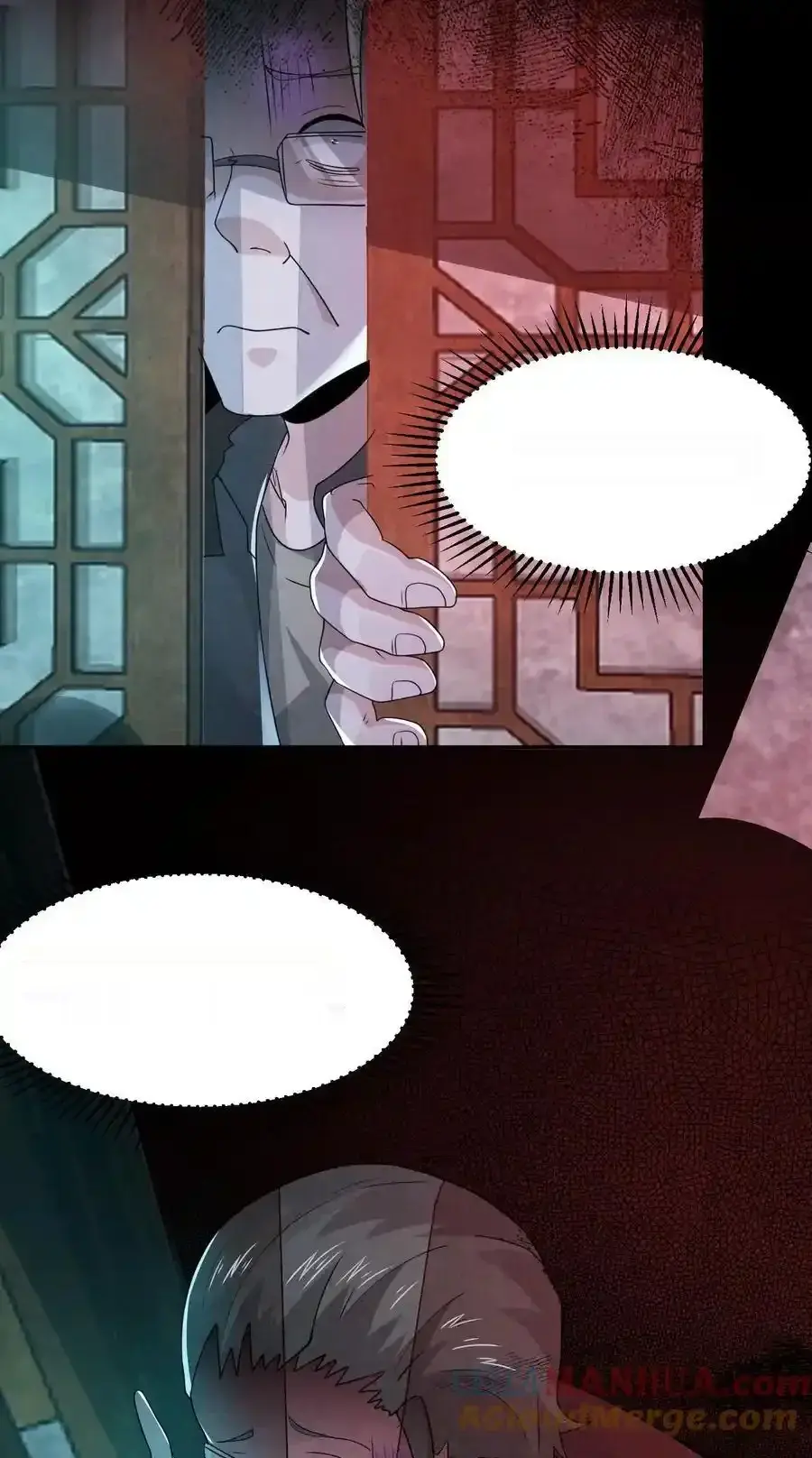 Read Overly Ferocious of Being Cautious Manga Online