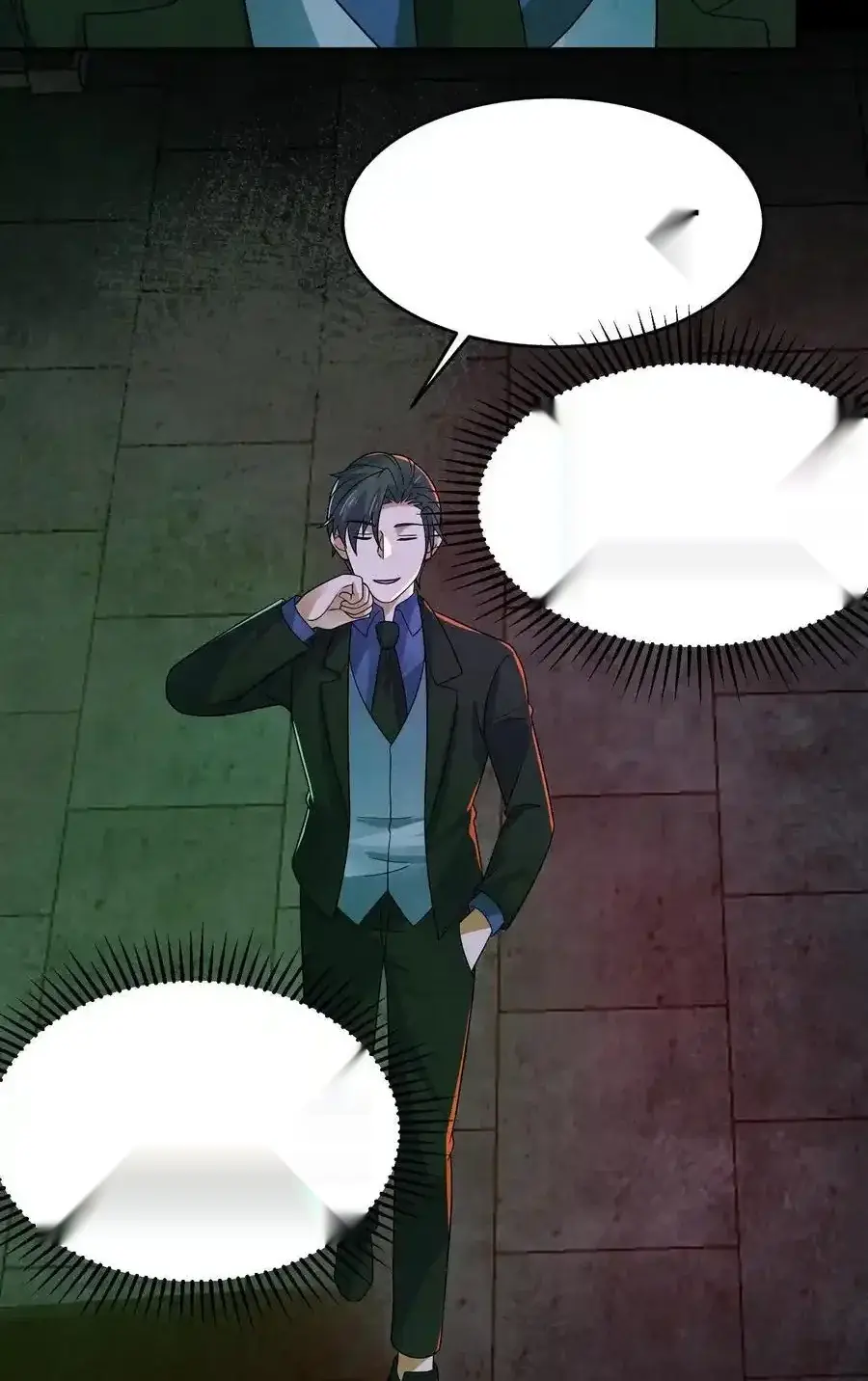 Read Overly Ferocious of Being Cautious Manga Online