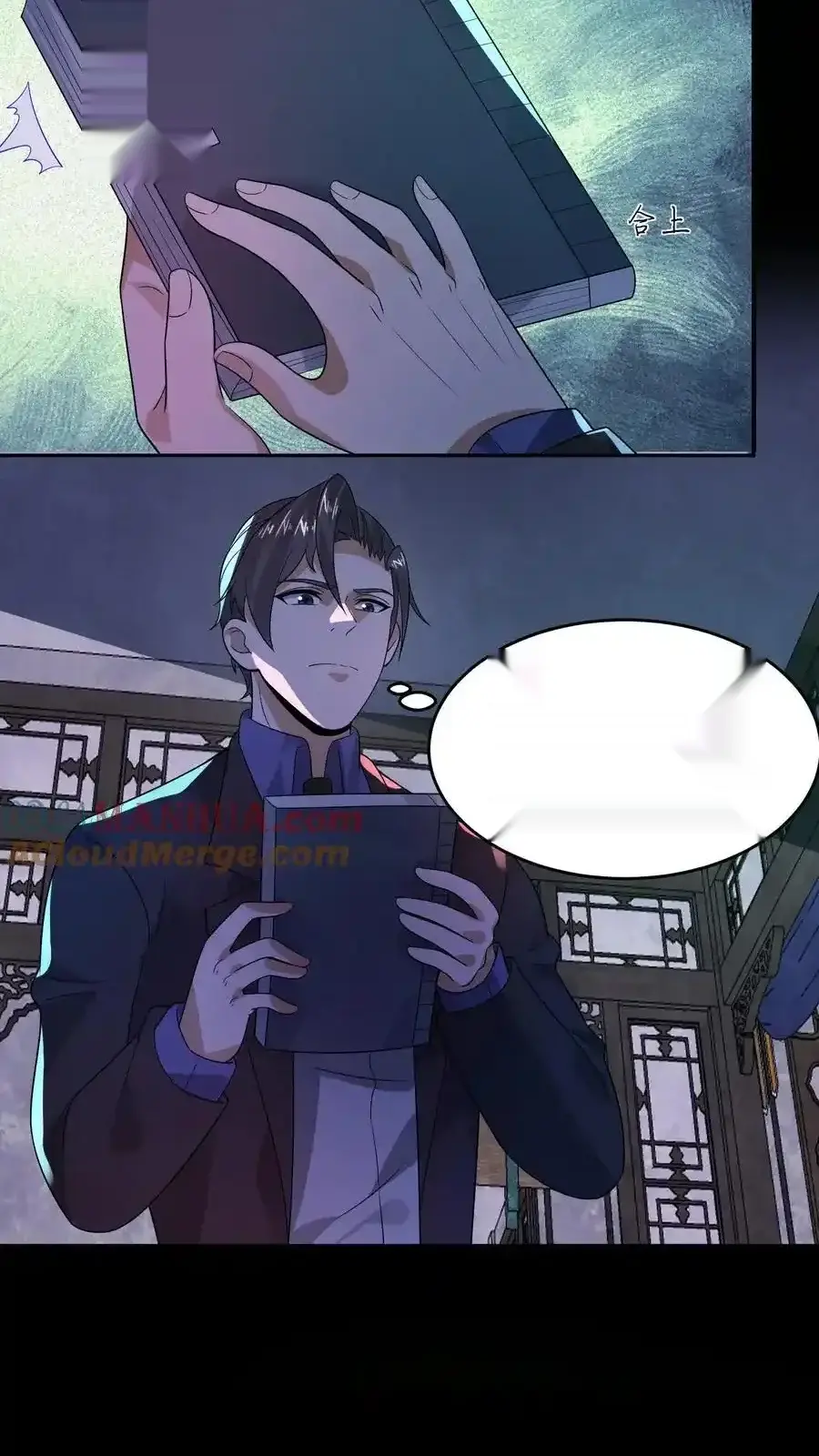 Read Overly Ferocious of Being Cautious Manga Online